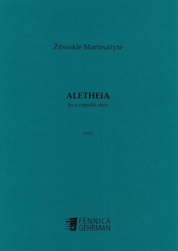 Aletheia（アレテイア）