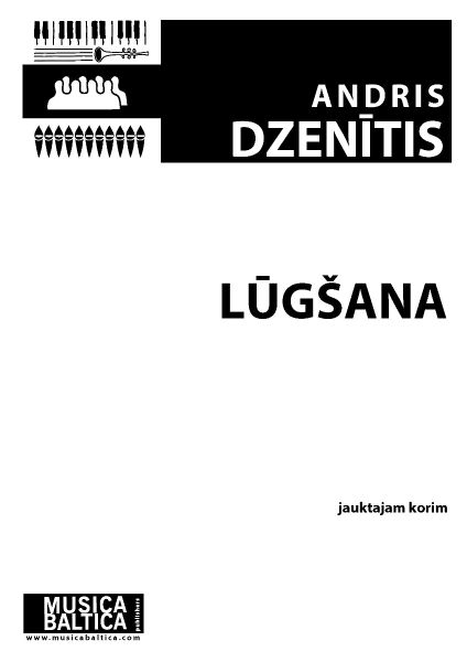 Lūgšana (祈り)/Pater Noster(主の祈り)