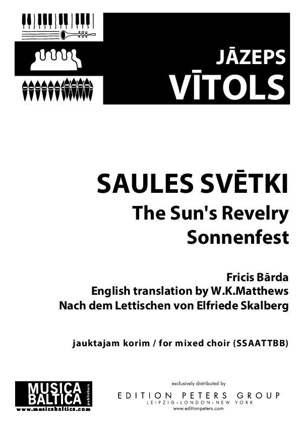 Jāzeps Vītols(ヤーゼプス・ヴィートルス)