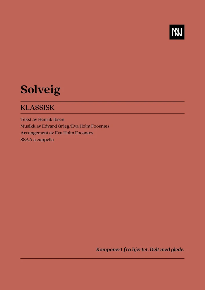 SOLVEIG（ソルヴェイグ）